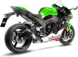 Exhaust Tip Without Sound Certification Lv Corsa Carbon Fiber Stainless Steel End Cap - Leovince Compatible With Kawasaki Zx 10R Ninja (2016-2020)