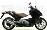 Impianto Di Scarico Completo Non Catalizzato E Con Omologazione Suono Race-Tech Alluminio Carbonio - Arrow Special Parts Compatibile Con Honda Nc 700 X (2012-2013)