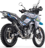 Terminale Di Scarico Con Omologazione Suono Indy-Race Evo Alluminio Nero Carbonio - Arrow Special Parts Compatibile Con Cfmoto 450 Mt (2024)