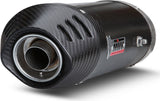 Exhaust Tip With Noise Certification Oval Carbon Carbon - Mivv Compatible With Honda Cbr 600 Rr (2003-2004)