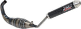 Impianto Di Scarico Completo Non Catalizzato E Con Omologazione Suono Street 2T Carbonio - Giannelli Compatibile Con Aprilia Rs 125 (1994-2014)