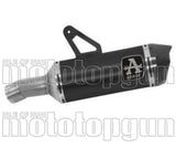 Terminale Di Scarico Con Omologazione Suono Race-Tech Alluminio Nero Carbonio - Arrow Special Parts Compatibile Con Bmw S 1000 Xr (2020-2023)