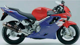 Terminale Di Scarico Con Omologazione Suono Oval Carbonio - Mivv Compatibile Con Honda Cbr 600 F (1999-2000)