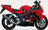 Terminale Di Scarico Non Catalizzato E Con Omologazione Suono Oval Carbonio Carbonio - Mivv Compatibile Con Honda Cbr 600 F (2001-2010)