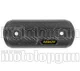 Carter Paracalore Carbonio - Arrow Special Parts Compatibile Con Cfmoto 450 Mt (2024)