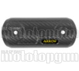 Carter Paracalore Carbonio - Arrow Special Parts Compatibile Con Kove Moto 800 X Pro (2024)